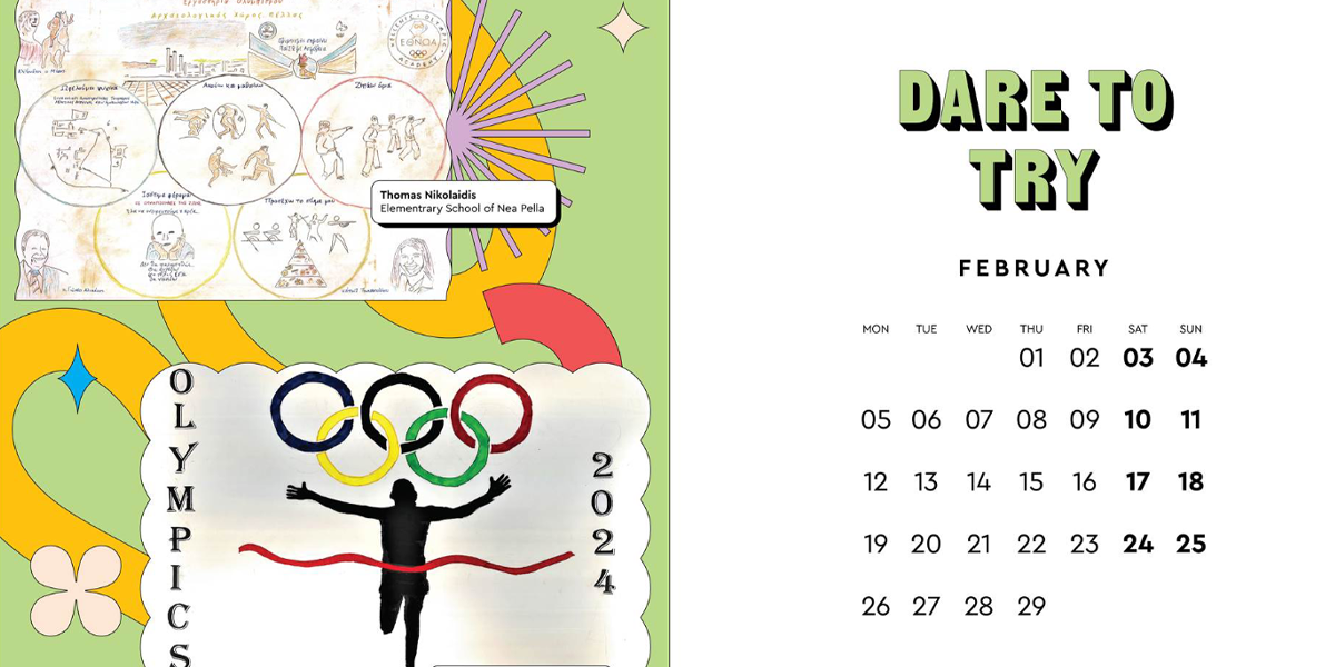 Start the new year with the Digital Calendar of the Hellenic Olympic